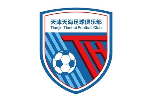 男生穿女装自愿被c 嗯～好爽